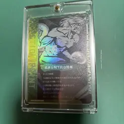 Union Arena Attack on Titan AP Playing Card Set Light - Image 1
