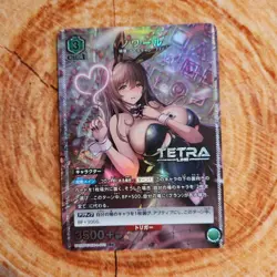 NIKKE Union Arena Noir R Parallel Card Playable - Image 1