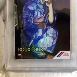 PSA10 Arsenal Base Promo Parallel Ruu Luka Summer Festival MTG - Image 3