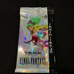 MTG Final Fantasy Collector Booster Japanese Sealed Pack - Image 1