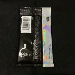 MTG Final Fantasy Collector Booster Japanese Sealed Pack - Image 2