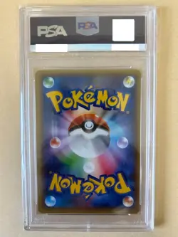 PSA 10 Yveltal EX 063/060 XY1 Secret Rare 1st Edition Full Art Pokemon From JPN - Image 2