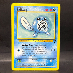 2000 POKEMON BASE SET 2 POLIWAG 88/130 (LP) COMMON - Image 1