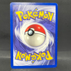 2000 POKEMON BASE SET 2 PLUSPOWER 113/130 (LP) UNCOMMON - Image 2