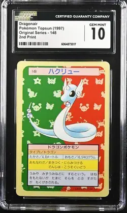 1997 Pokemon Topsun Dragonair Original Series #148 Green Back CGC 10 POP 3 - Image 1