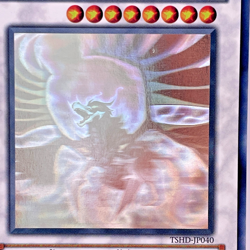 Yugioh Black-Winged Dragon Holographic Rare TSHD-JP040 Japanese - Image 2