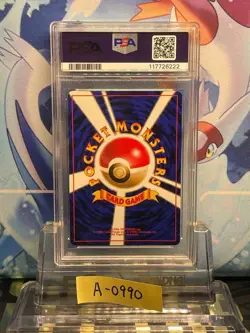 PSA 10 Gust of Wind No Rarity Japanese Basic Old Back Pokemon Card 1996 JPN - Image 2