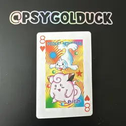 Pokemon Pocket Monster Playing Card Seel Clefairy - Image 1