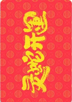 MAHJONG SOUL Holographic Custom Art Goddess Story Anime Collectible Card - Image 2