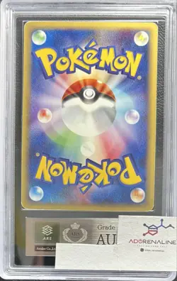 PSA Pichu 114/128 1st Edition Pokemon e-Card Vintage Nintendo Bandai Japanese - Image 3