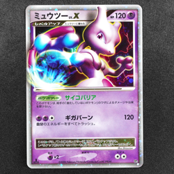 NM Pokemon Card Mewtwo LV.X Nintendo 2008 HP120 Japanese F8183 - Image 2