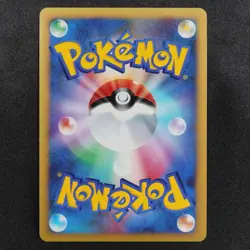 NM Pokemon Card Mewtwo LV.X Nintendo 2008 HP120 Japanese F8183 - Image 3