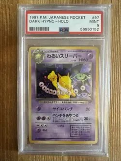 Dark Hypno Holo Japanese Team Rocket Pokemon Card WOTC PSA 9 - Image 1