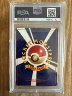 Dark Hypno Holo Japanese Team Rocket Pokemon Card WOTC PSA 9 - Image 2