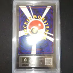 ARS 9 Snorlax Old Back Pokemon Trading Card Game Vintage Nintendo Bandai Japan - Image 3