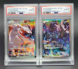 PSA 10 Reshiram Zekrom R 1st Edition Pokemon Card Orig. One Owner Submission - Image 1