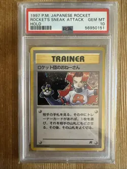 Rocket's Sneak Attack Holo Japanese Team Rocket Pokemon Card WOTC PSA 10 - Image 1