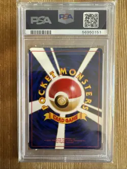 Rocket's Sneak Attack Holo Japanese Team Rocket Pokemon Card WOTC PSA 10 - Image 2
