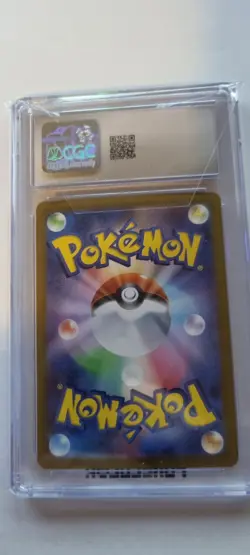 Pokemon Japanese Heat Wave Arena Hot Wind Arvens Greedent 075 Card Rare CGC 9 - Image 2