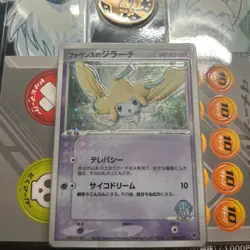 Jirachi 004/019 VS Pack Pokemon Trading Card Game Vintage Nintendo Bandai Japan - Image 4
