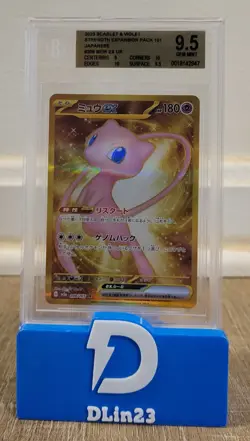 2023 POKEMON JAPANESE 151 MEW EX FULL ART 208/165 BGS 9.5 GEM MINT - Image 1
