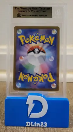 2023 POKEMON JAPANESE 151 MEW EX FULL ART 208/165 BGS 9.5 GEM MINT - Image 2