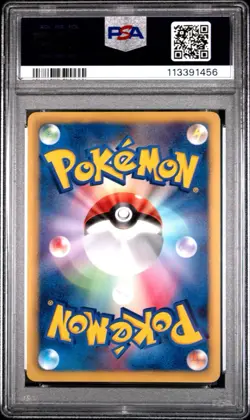 PSA 6 Charizard 077/070 HOLO Japanese 1ST EDITION Pokemon Card 019 - Image 2