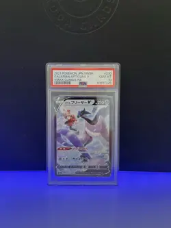 PSA 10 - Galarian Articuno V 230/184 CSR - VMAX Climax Japanese Pokemon TCG s8b - Image 1