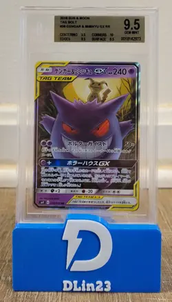 2018 POKEMON JAPANESE TAG BOLT GENGAR & MIMIKYU GX 038/095 RR BGS 9.5 GEM MINT+ - Image 1