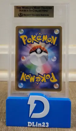 2018 POKEMON JAPANESE TAG BOLT GENGAR & MIMIKYU GX 038/095 RR BGS 9.5 GEM MINT+ - Image 2