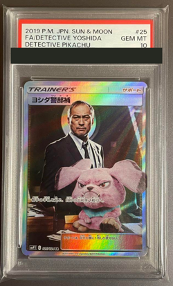 PSA 10 Lt. Yoshida 025/024 SR Detective Pikachu sun & moon 2019 Pokemon Card JPN - Image 1
