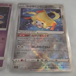 Set 2 Shining Jirachi Pokemon Trading Card Game Vintage Nintendo Bandai Japanese - Image 5