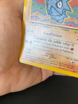 CARTE POKEMON YMPHECT 45/75 FR PEU COMMUNE NEO DISCOVERY - TBE - Image 4