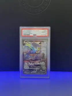 PSA 10 - Zacian V 250/184 CSR - FA Vmax Climax s8b Japanese Pokemon TCG - Image 1