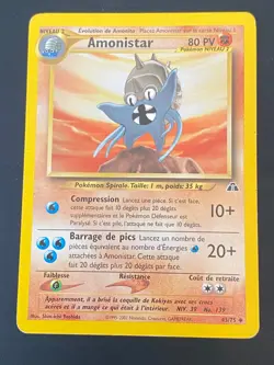 CARTE POKEMON AMONISTAR 43/75 FR PEU COMMUNE NEO DISCOVERY - TBE/EXC - Image 1