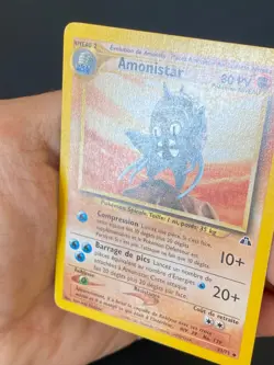 CARTE POKEMON AMONISTAR 43/75 FR PEU COMMUNE NEO DISCOVERY - TBE/EXC - Image 2