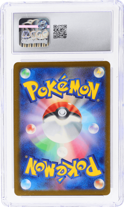 2024 Pokemon Scarlet and Violet Wild Force Japanese Gastly Art Rare #80 CGC 8.5 - Image 2