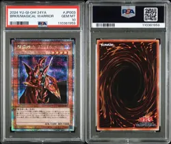 PSA10 Yu-Gi-Oh! Yugioh Breaker the Magical Warrior 25th Japanese Trading Card - Image 3