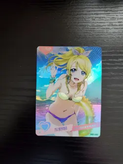 Goddess Summer Love Bikini Card - Love Live! - Eli Ayase - SSP-028 - Image 1