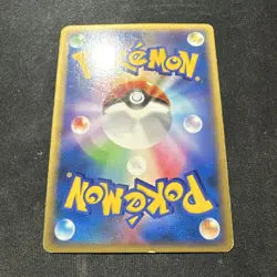 Pokemon Card 2009 Japanese Garchomp C LV.X 007/016 - Image 2