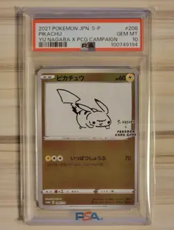 PSA 10 Pikachu 208/S-P YU NAGABA - Pokemon Card Japanese 2021 - Image 1