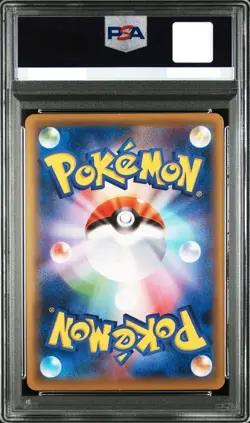 PSA 8 Charizard EX 012/087 CP6 20th Anniversary 1ED Pokemon Card Japanese 2016 - Image 2
