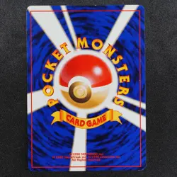 Pokemon Card Personality Judgment Trainer Nintendo 1996 Japanese F8199 - Image 3
