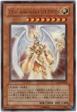 Yugioh Card LE10-JP005 Splendid Venus | Ultra Japanese - Image 1