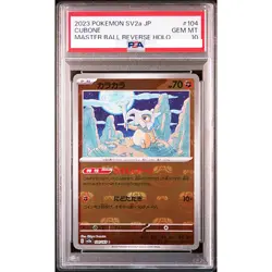 PSA 10 Cubone 104/165 Master Ball Reverse Holo 151 Pokemon Card Japanese #A04 - Image 1