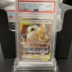 PSA10 Eevee & Snorlax GX 066/095 Tag Bolt Sun & Moon 2018 Pokemon Card Japan - Image 1
