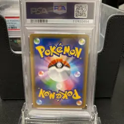 PSA10 Eevee & Snorlax GX 066/095 Tag Bolt Sun & Moon 2018 Pokemon Card Japan - Image 2