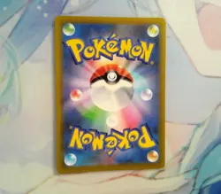 Pikachu VMAX 265/S-P CoroCoro Comic PROMO - Pokemon Card Japanese - Image 2