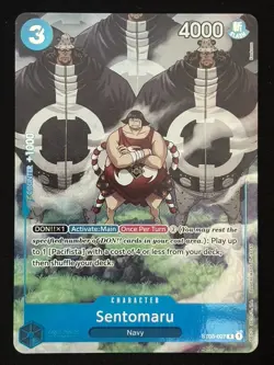 Sentomaru (ST03-007) (Premium -BANDAI CARD GAMES Fest. 23-24 Edition-) - (OP-PR) - Image 1
