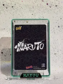 Neji Hyuga NRZ07-SP-002L5 Official Naruto Kayou Trading Card NM Tier 4 Wave 7 - Image 2